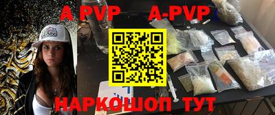 ГАЛЛЮЦИНОГЕННЫЕ ГРИБЫ Обнинск