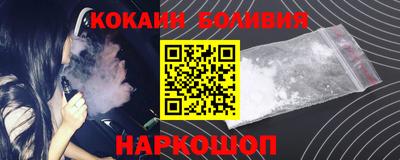 ГАЛЛЮЦИНОГЕННЫЕ ГРИБЫ Обнинск