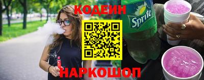 ГАЛЛЮЦИНОГЕННЫЕ ГРИБЫ Обнинск