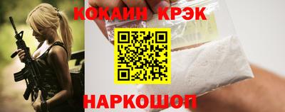 ГАЛЛЮЦИНОГЕННЫЕ ГРИБЫ Обнинск