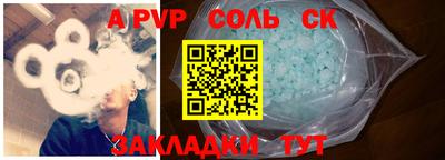 кокаин Нягань