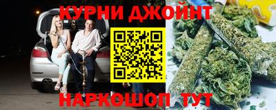 ГАЛЛЮЦИНОГЕННЫЕ ГРИБЫ Обнинск