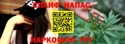 кокаин Нягань