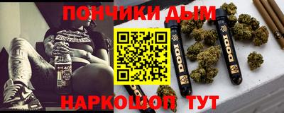 кокаин Нягань