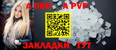 кокаин Нягань