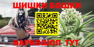 ГАЛЛЮЦИНОГЕННЫЕ ГРИБЫ Обнинск