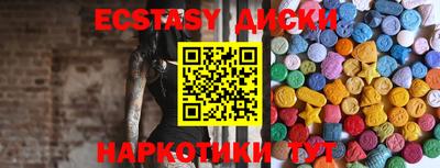 кокаин Нягань