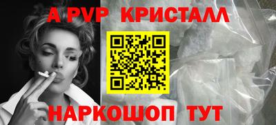 кокаин Нягань
