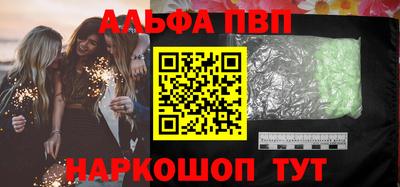 кокаин Нягань
