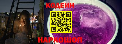 кокаин Нягань