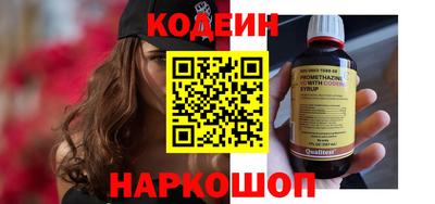 ГАЛЛЮЦИНОГЕННЫЕ ГРИБЫ Обнинск