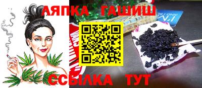 ГАЛЛЮЦИНОГЕННЫЕ ГРИБЫ Обнинск