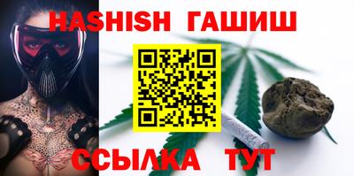 кокаин Нягань