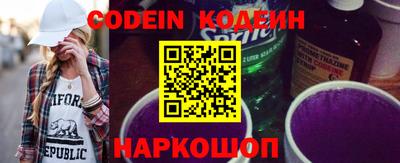 кокаин Нягань