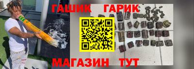 кокаин Нягань