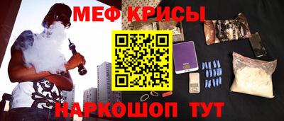 кокаин Нягань