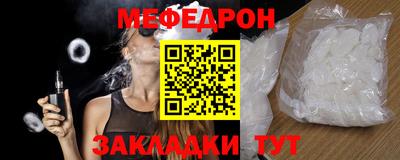 кокаин Нягань