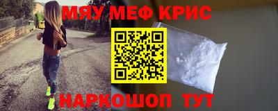 ГАЛЛЮЦИНОГЕННЫЕ ГРИБЫ Обнинск