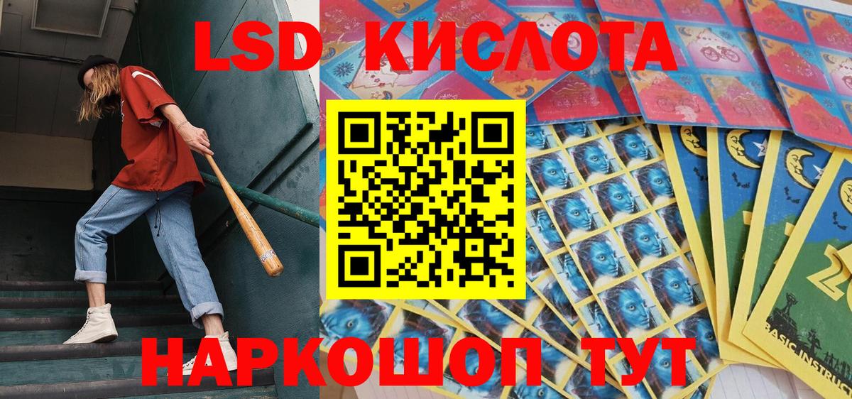 Марки N-bome 1500мкг  купить закладку  Марки N-bome 1500мкг  Александров  Вход с VPN 